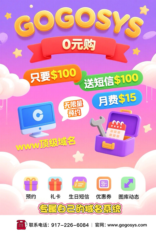 Golden Nail Spa gallery image